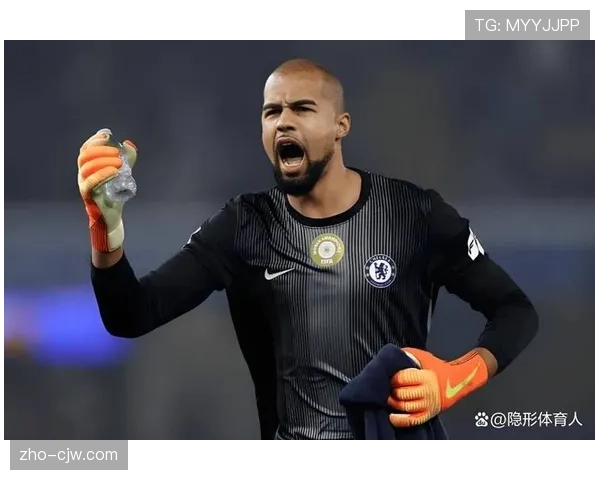切尔西罗伯特·桑切斯9次零封，门将位置稳定性仍需加强